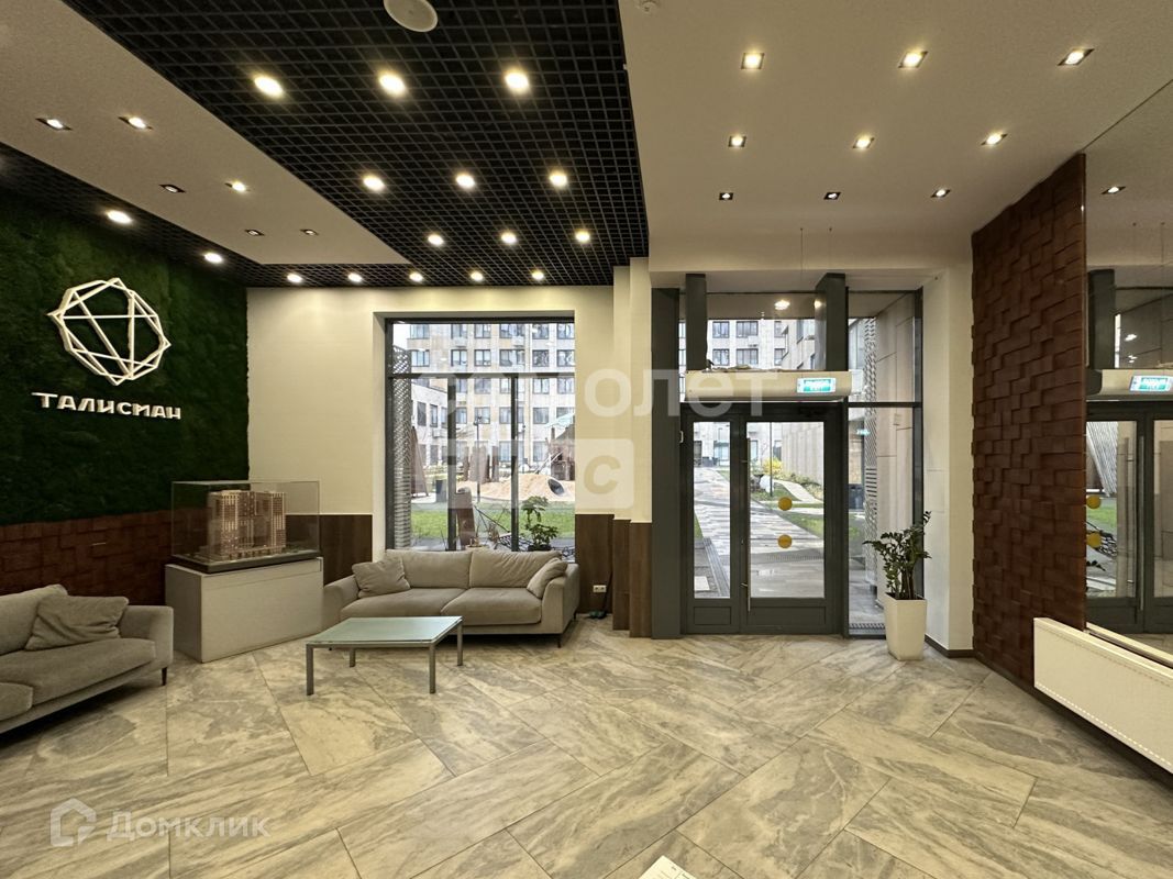 1-комн., 34.4 м², 17/24 этаж