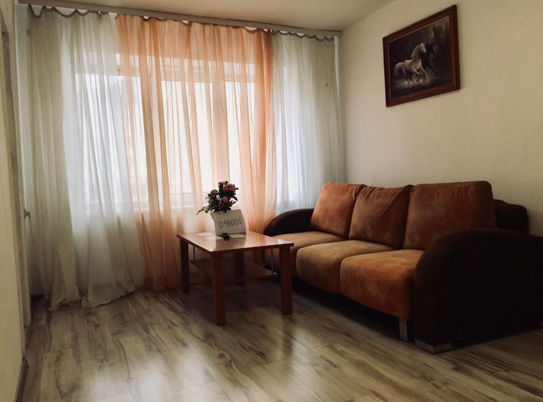 3-комн., 54.5 м², 2/5 этаж