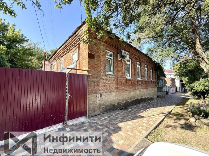1-комн., 19.7 м², 1/1 этаж