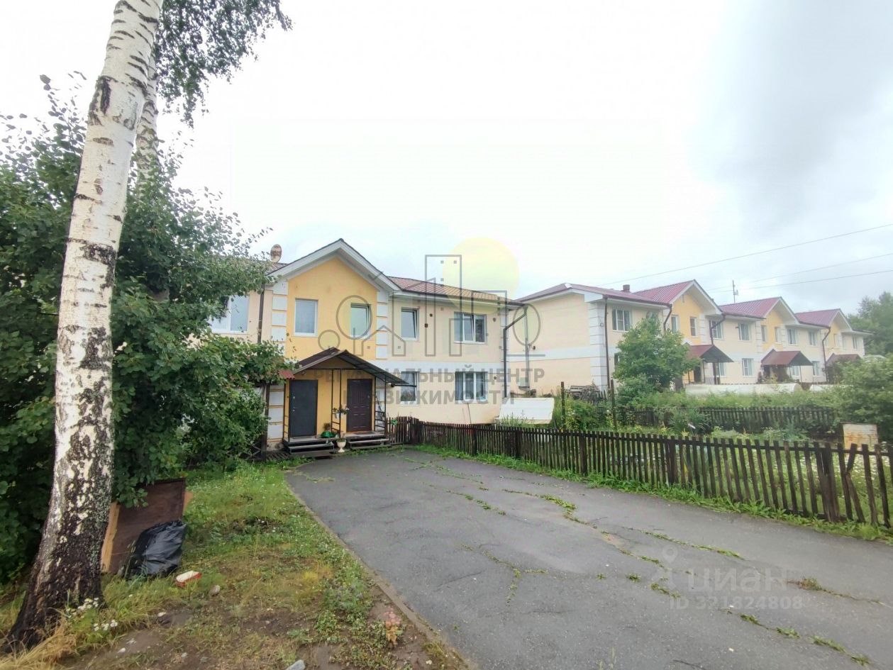 Таунхаус, 47.4 м², 1 сотка