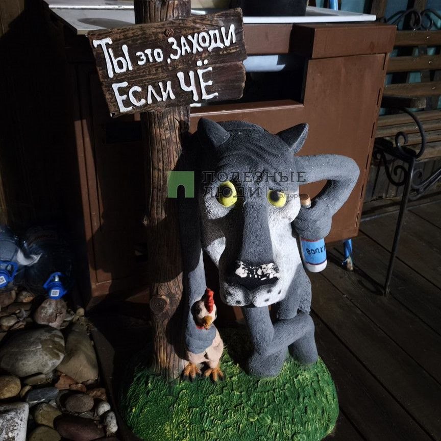 Дом, 54.5 м², 22 сотки