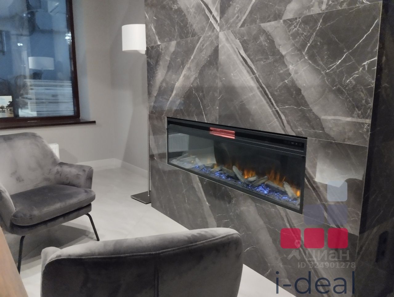 Студия, 20.3 м², 5/8 этаж