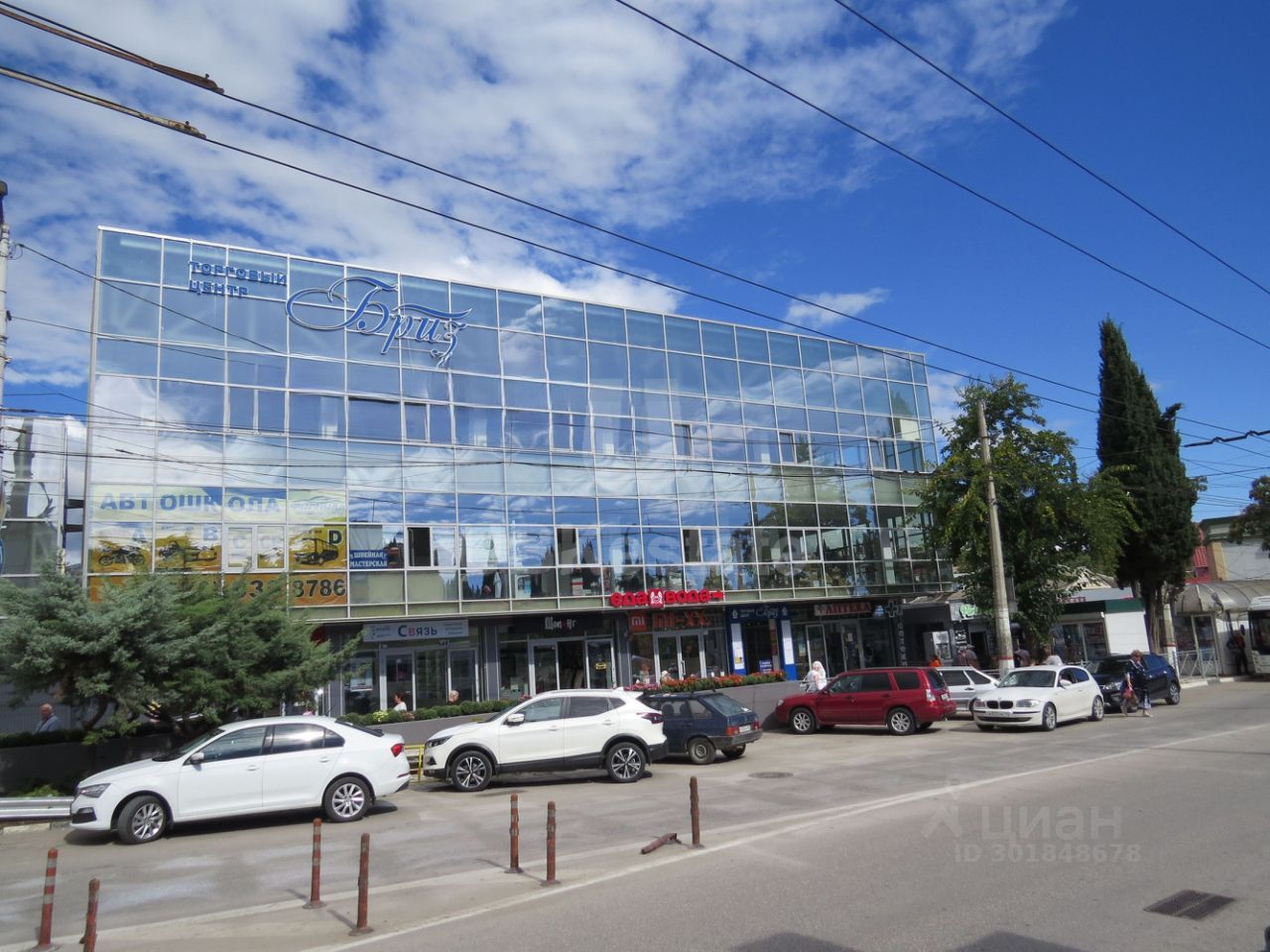 ПСН, 300 м², 3/3 этаж