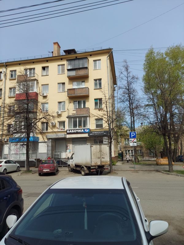 2-комн., 42.5 м², 4/5 этаж