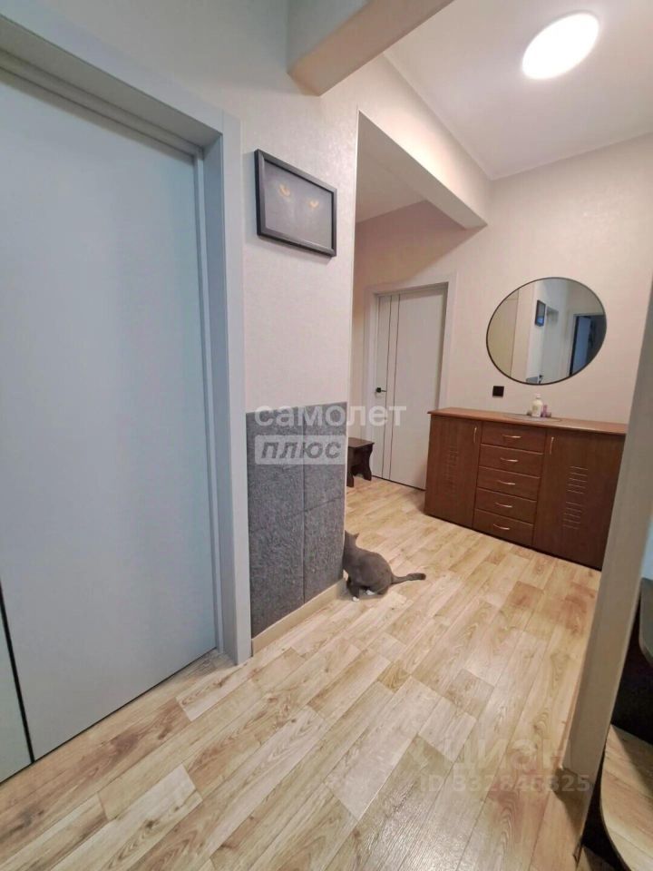 2-комн., Квартира в новостройке, 52.6 м², 7/9 этаж