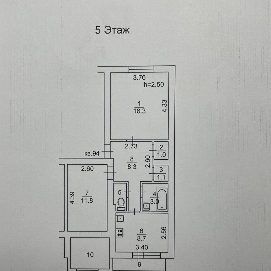 2-комн., 57 м², 5/5 этаж