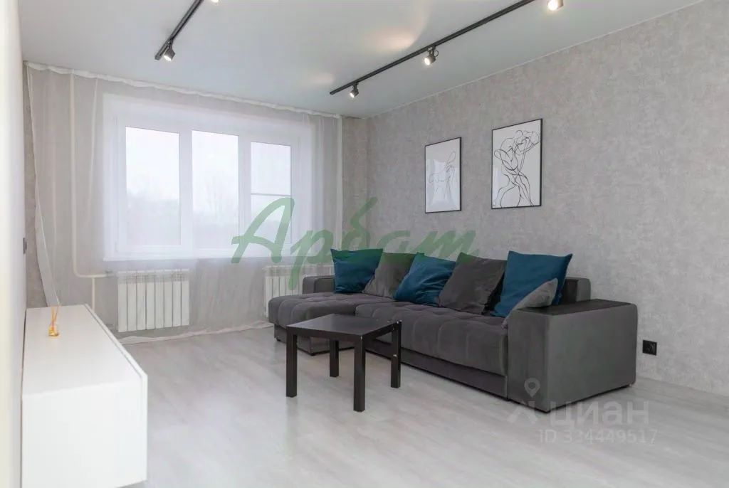 3-комн., 67.5 м², 7/9 этаж