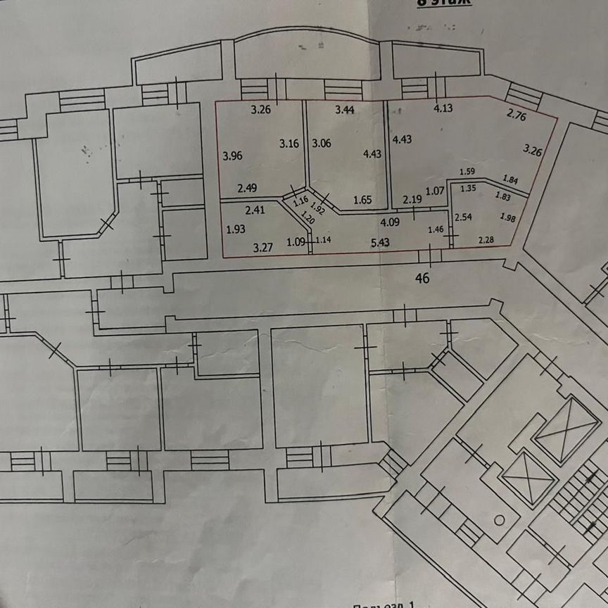 3-комн., 71.6 м², 8/14 этаж