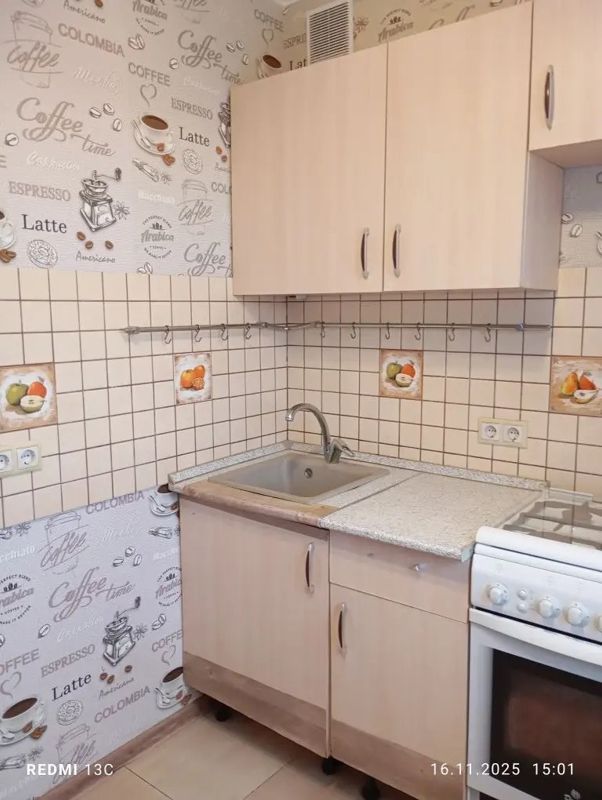 2-комн., 45.1 м², 9/9 этаж