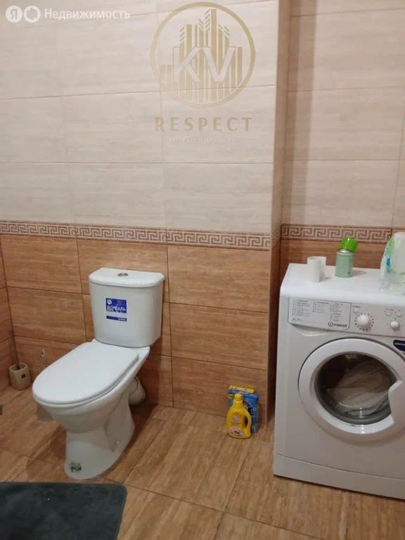 3-комн., Квартира, 98 м², 7/7 этаж