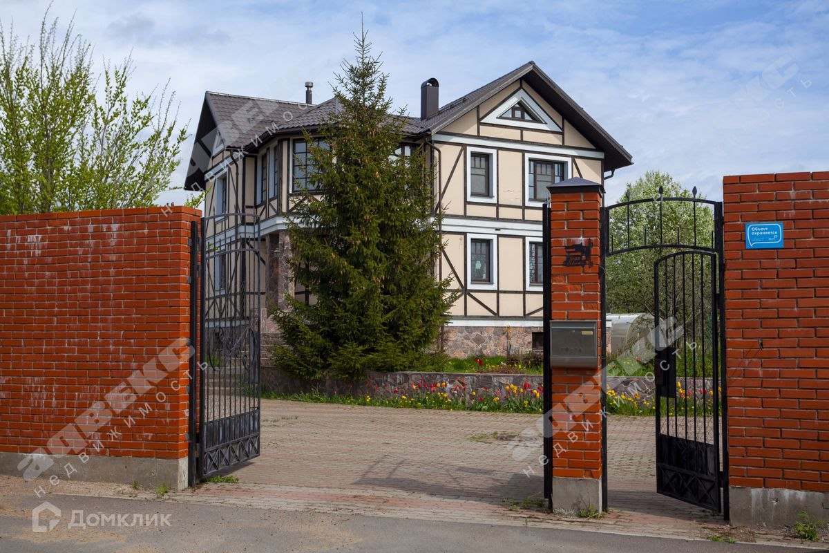 Дом, 285 м², 13 соток