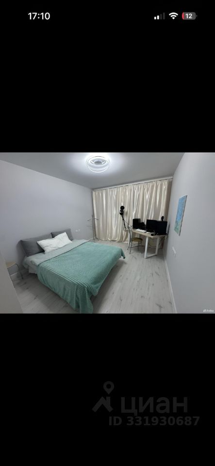Комната в 3-комн. квартире, 18 м2, 9/9 этаж