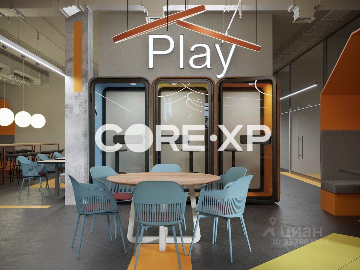 Офис, 2241 м², 1/4 этаж