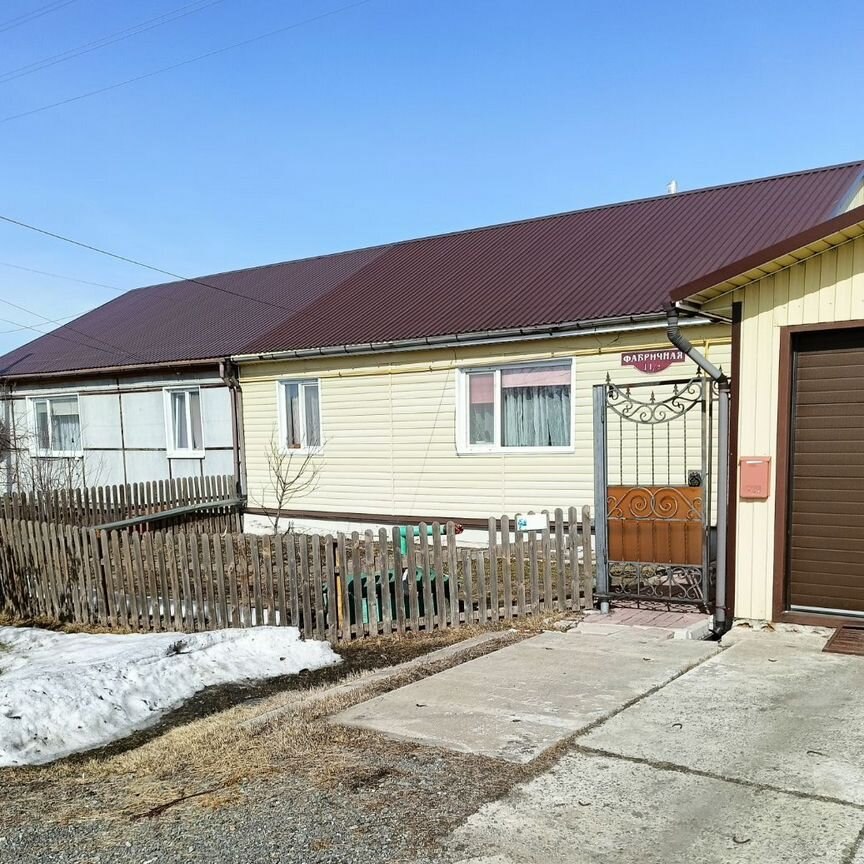 Дом, 89 м², 15 соток