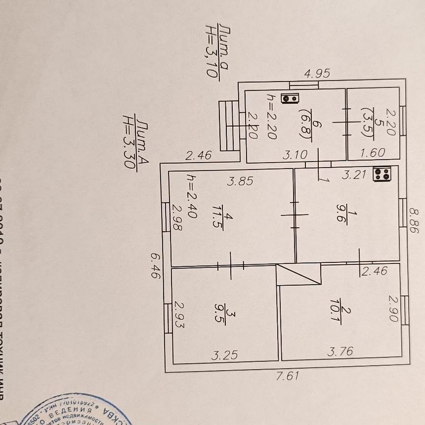 Дом, 41 м², 5 соток