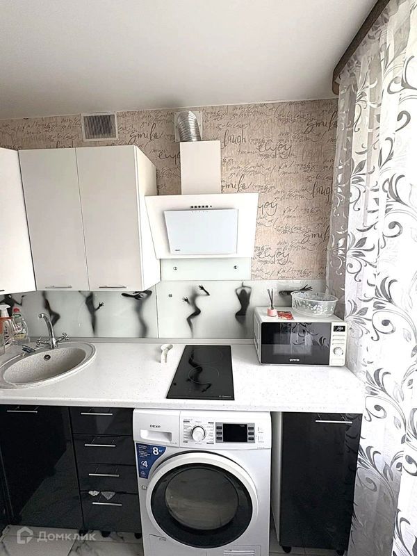 1-комн. квартира, 29.5 м2, 5/5 этаж