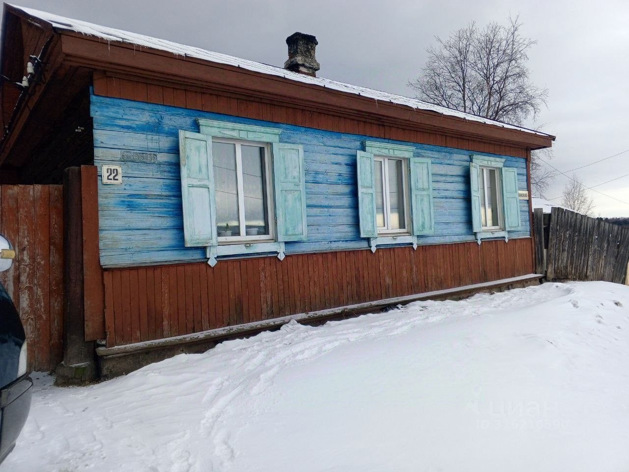 Дом, 48.7 м², 10 соток