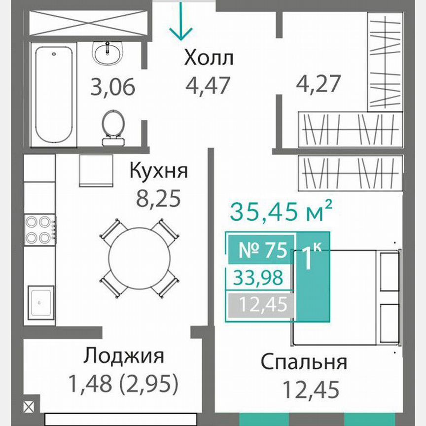 1-комн., 34 м², 6/15 этаж