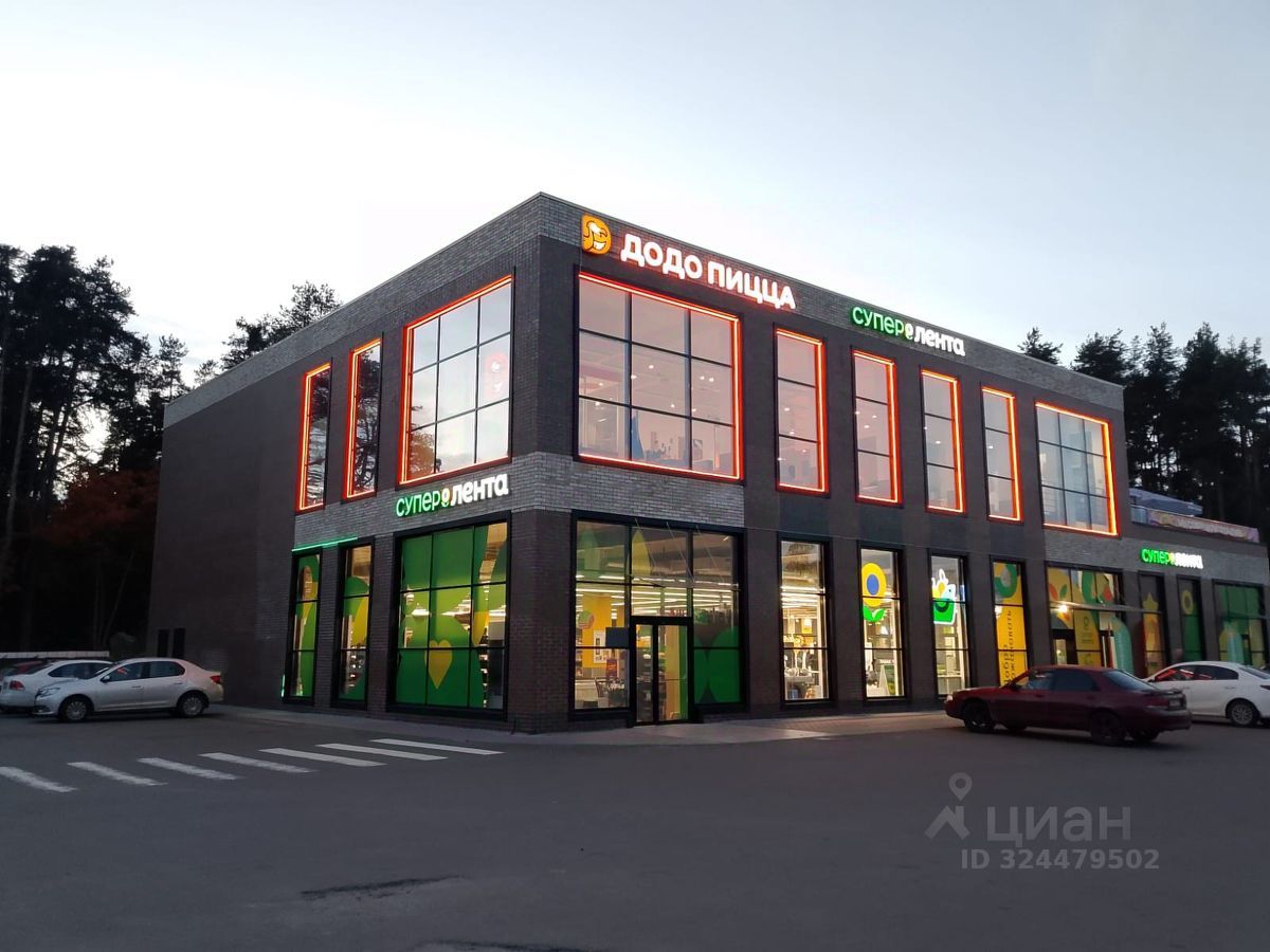 ПСН, 116 м², 2/2 этаж