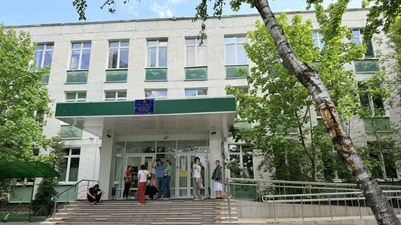 Гимназия 1543. Фото: Мир Квартир