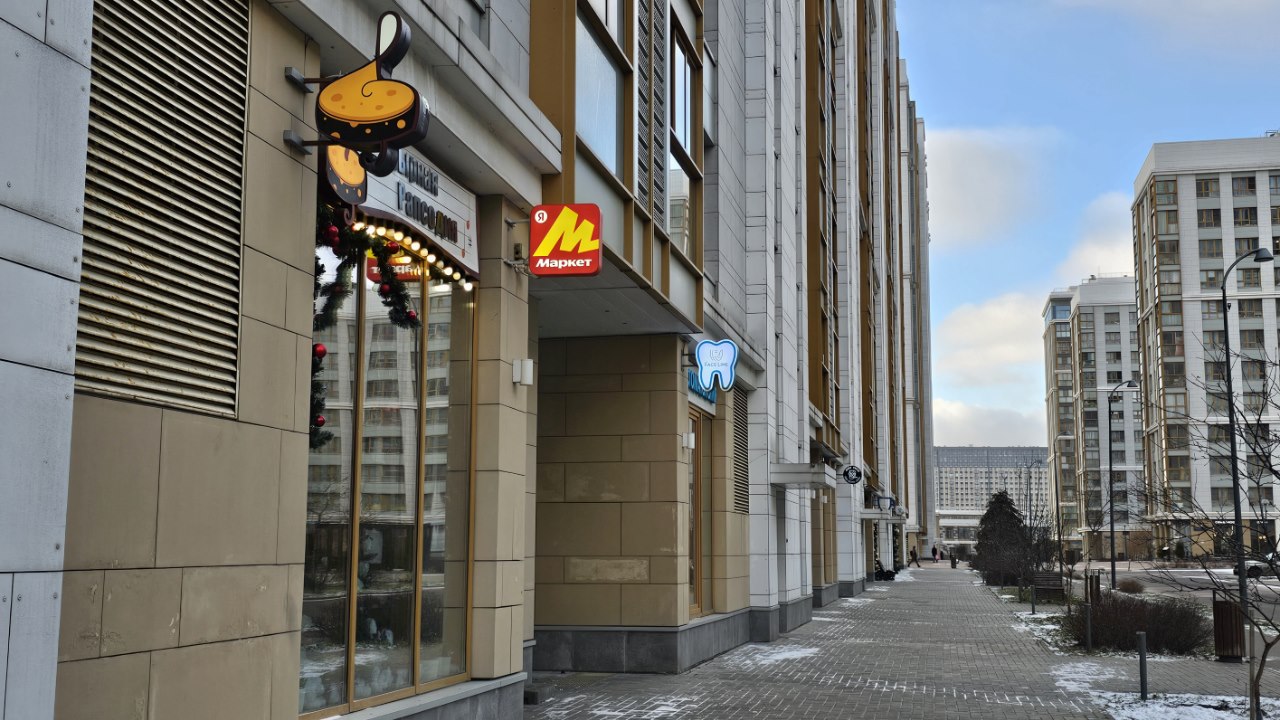 Покупая помещение как ИП, нужно подумать о том, как проводить его по бухучету. Фото: Мир Квартир