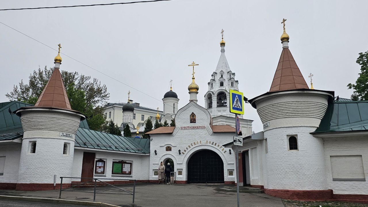 Подворье Патриарха. Фото: Мир Квартир