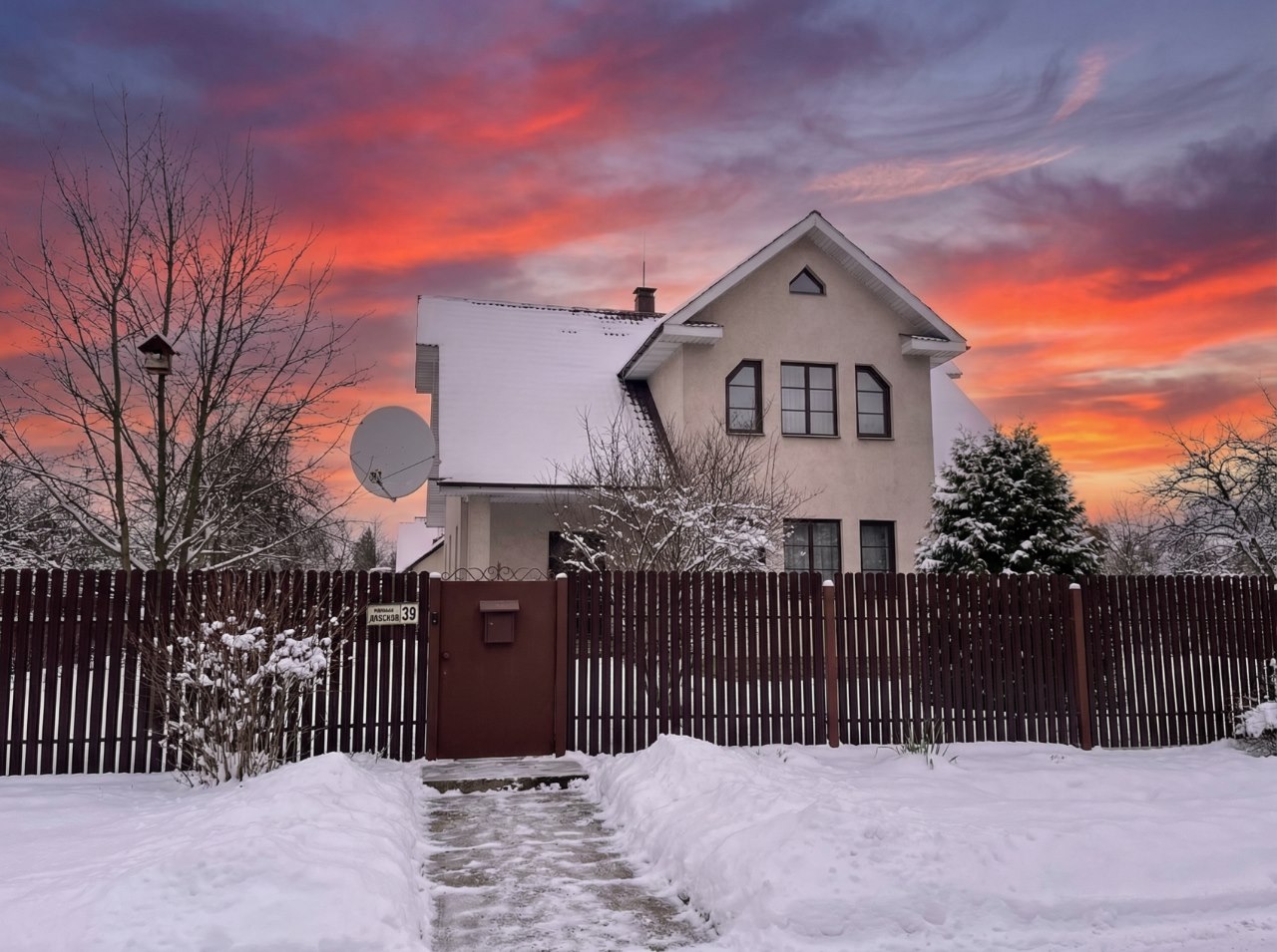 Фото: Мир Квартир