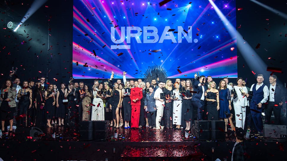 Фото предоставлено оргкомитетом премии URBAN