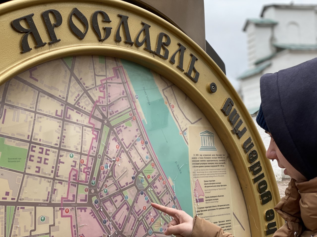 Фото: Мир Квартир