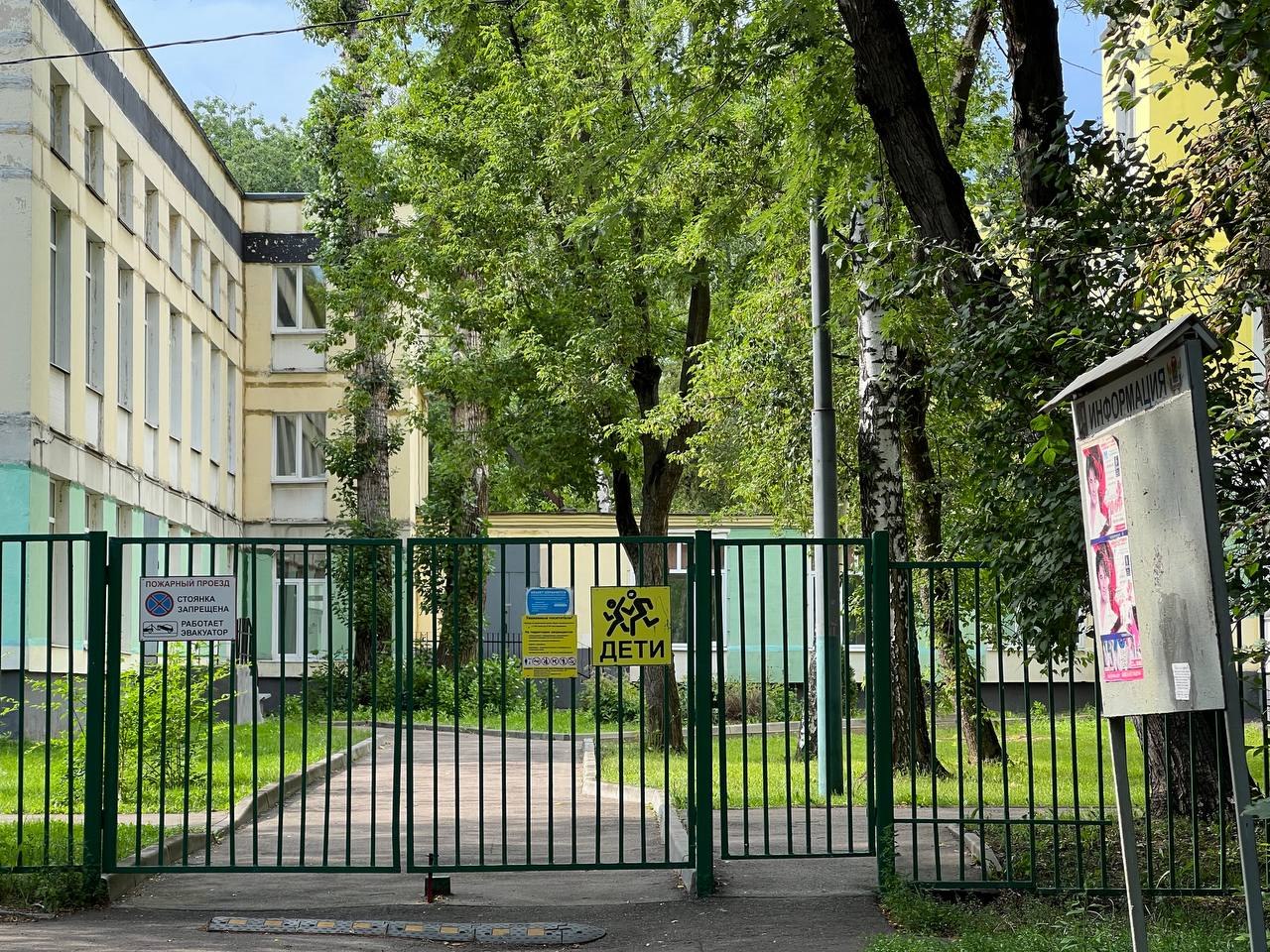 Фото: Мир Квартир