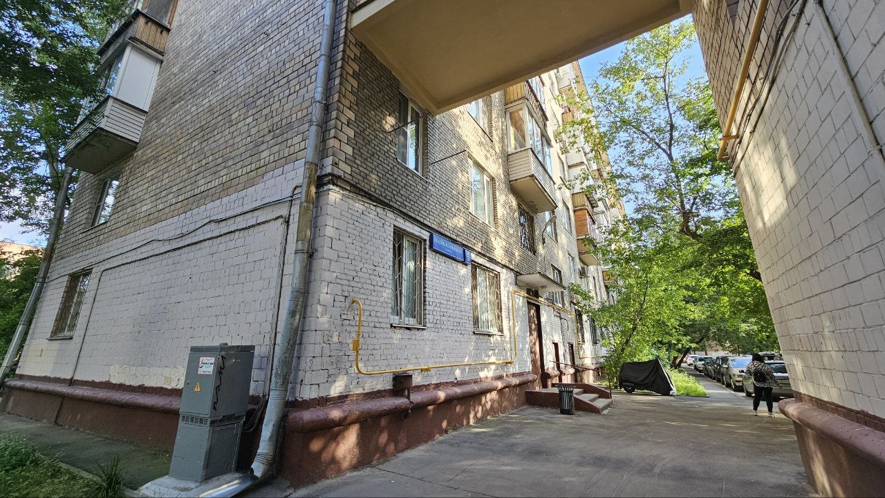Фото: МИР КВАРТИР