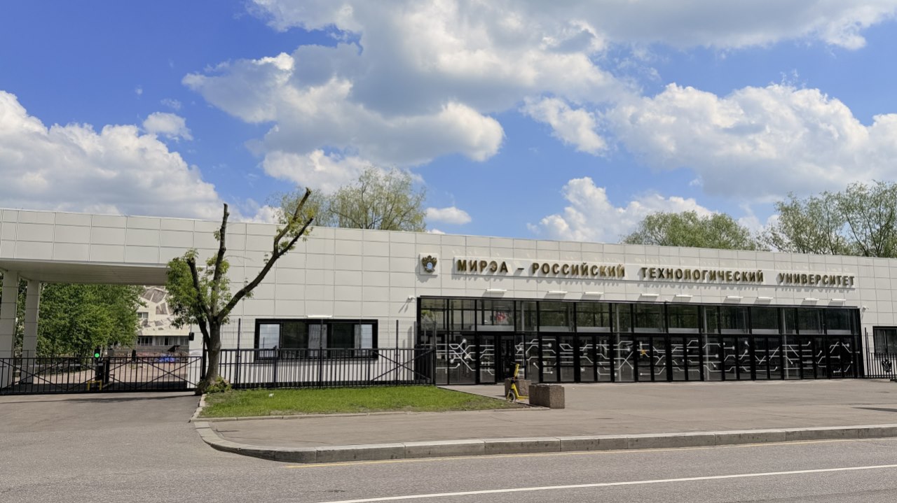 МИРЭА в Тропарево-Никулино. Фото: Мир Квартир