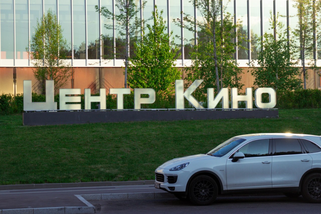 Кому не хочется прикоснуться к богеме? Фото: Мир Квартир