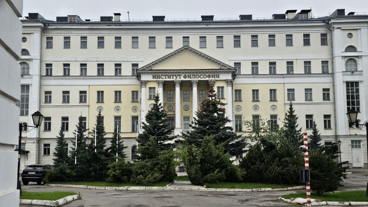 Усадьба Тутолмина. Фото: Мир Квартир