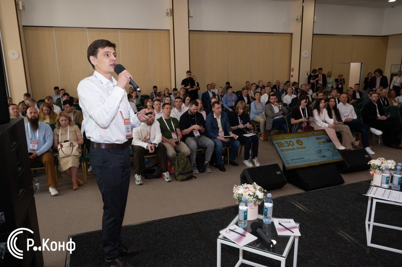 Фото: diyretailrussia.ru