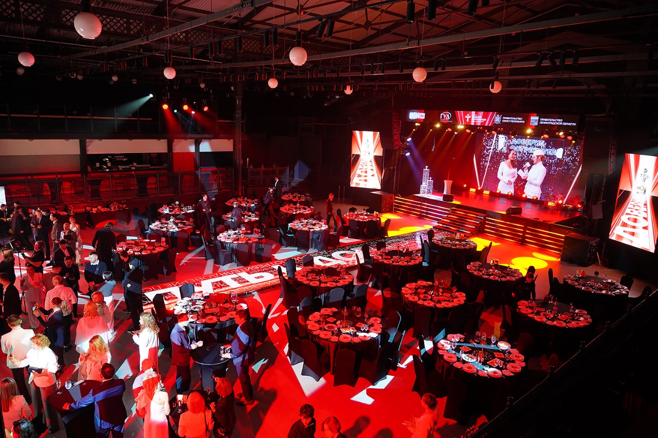 Фото: Собственность конкурса Доверие потребителя (фотограф Крючков Никита)