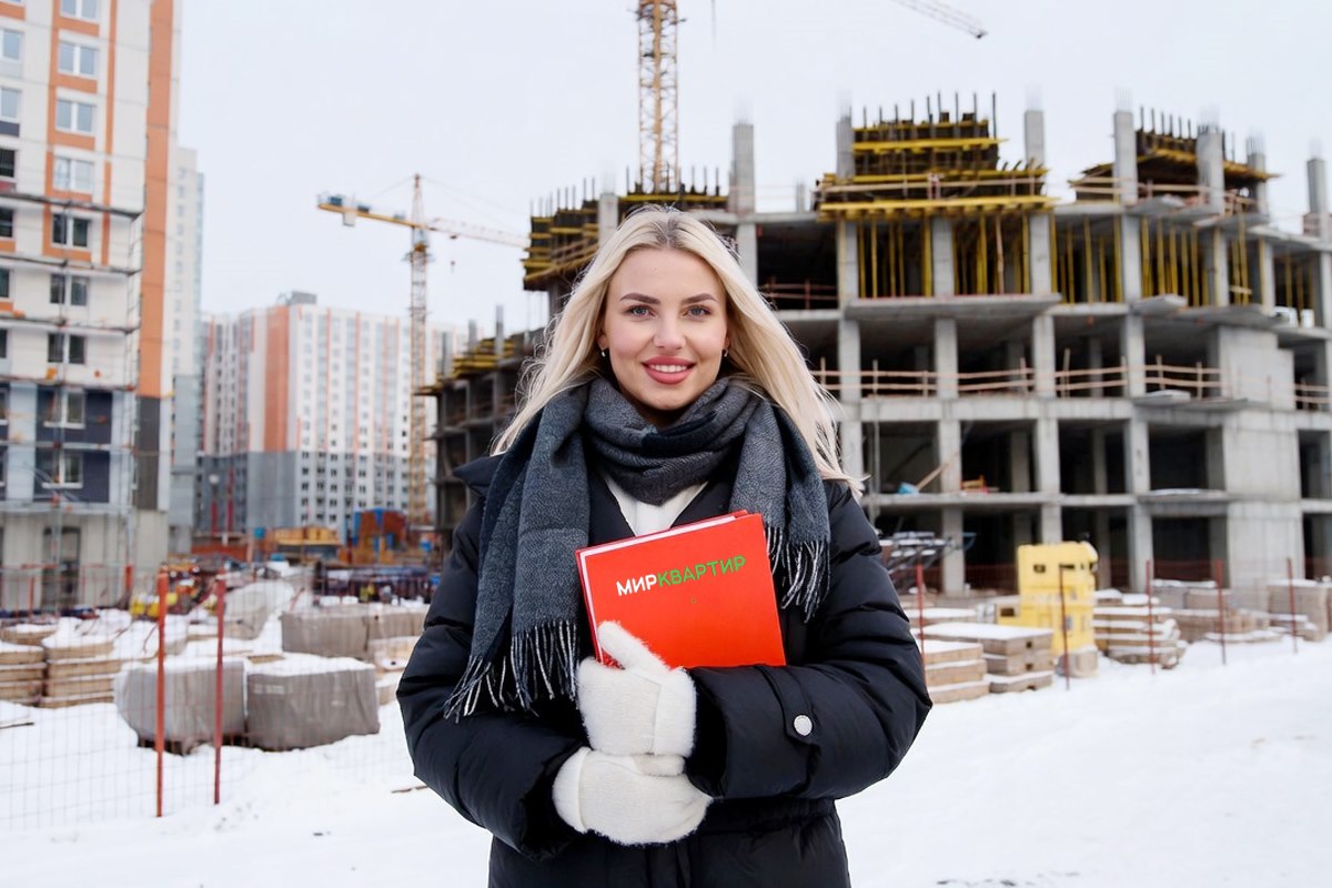 Декабрь – идеальное время для покупки квартиры. Фото: Мир Квартир