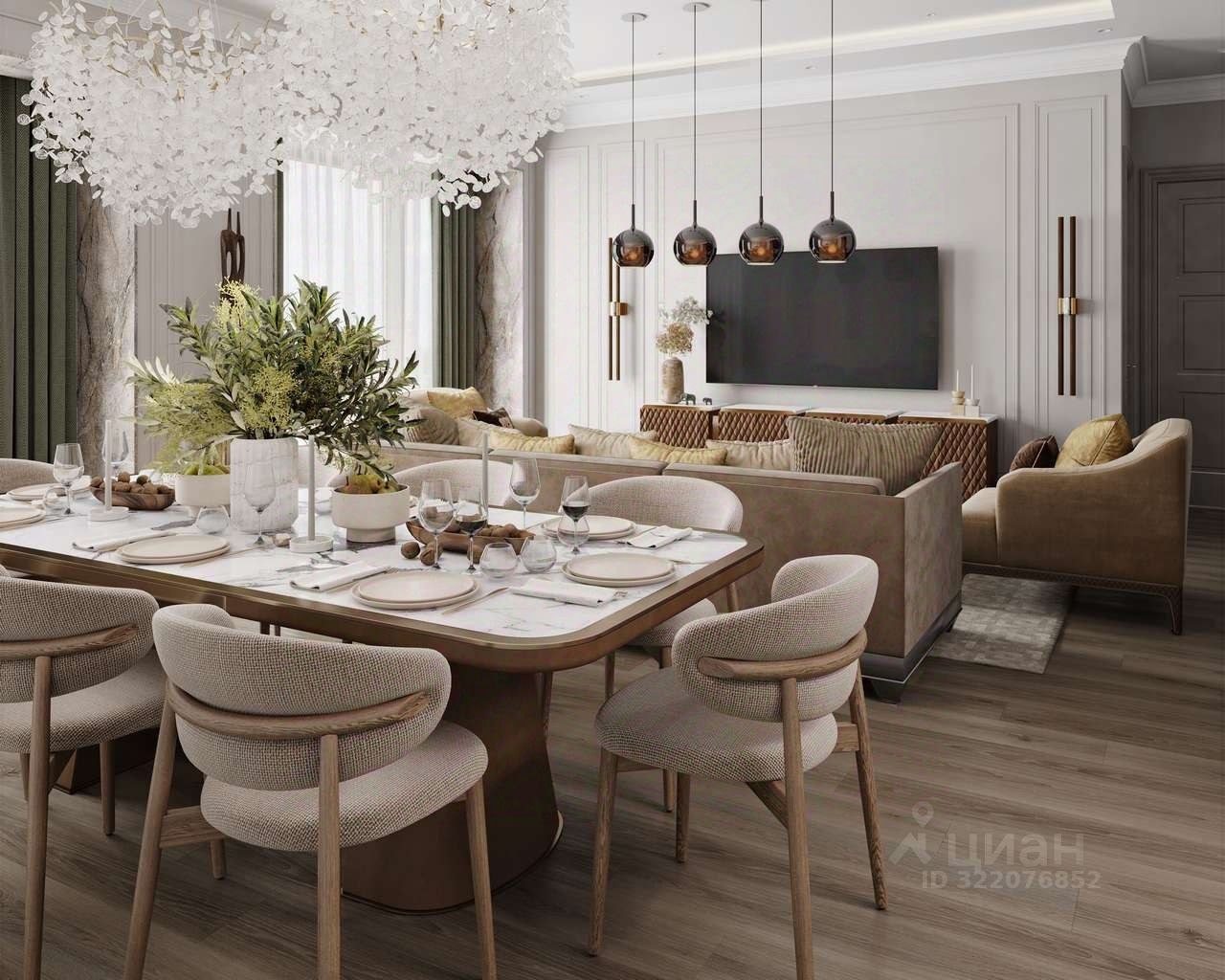 Прайм Парк. Фото: Optima Development