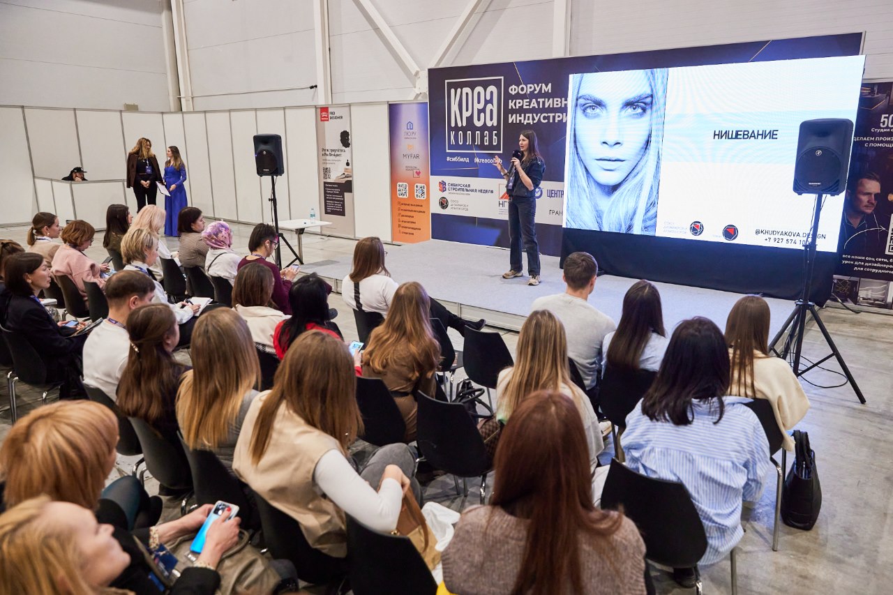 Фотографии из архива ООО Центр Экспо