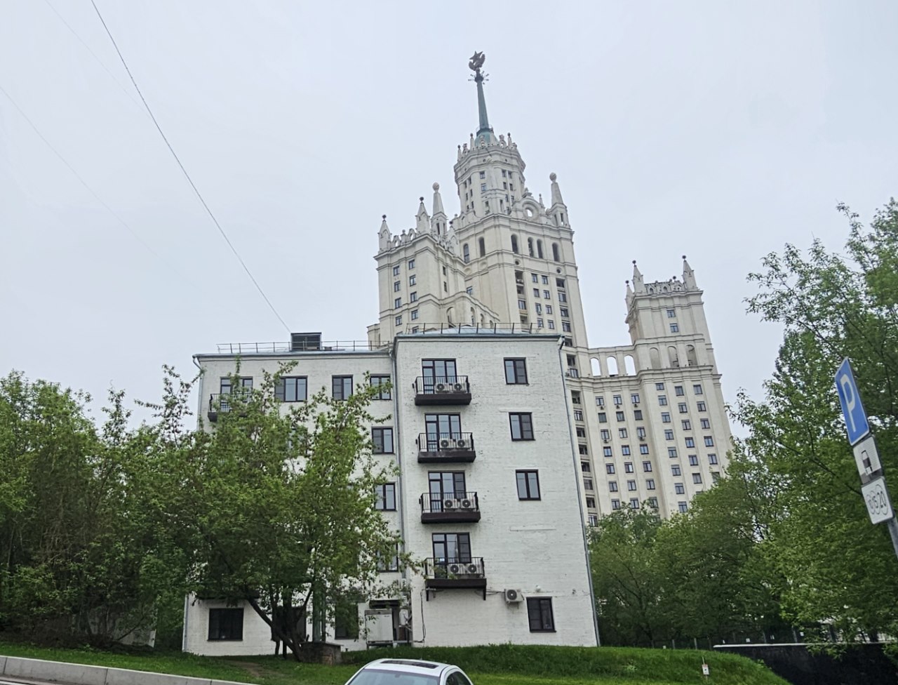 Шерстяной работник продается целиком. Фото: Мир Квартир