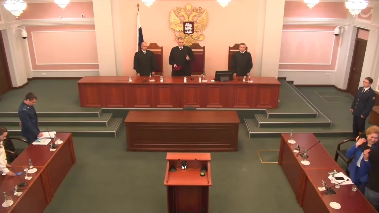 Момент истины. Кадр с видеотрансляции из зала Верховного суда