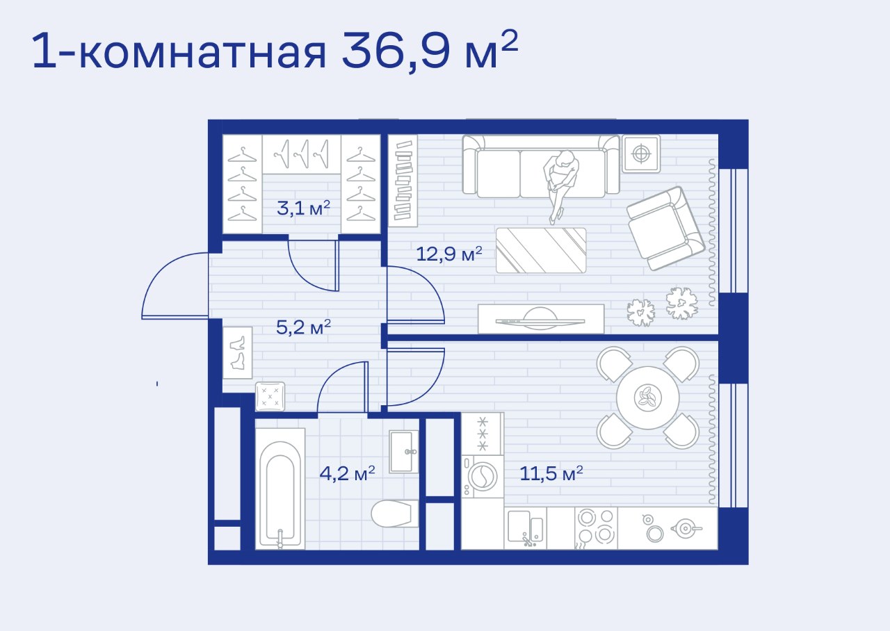 Планировка однокомнатной квартиры. Фото: «Сити21»