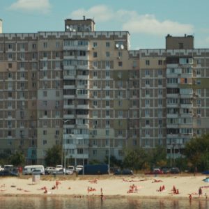 В суде уточнили, кто несет ответственность за оплату допуслуг в обслуживании многоэтажек