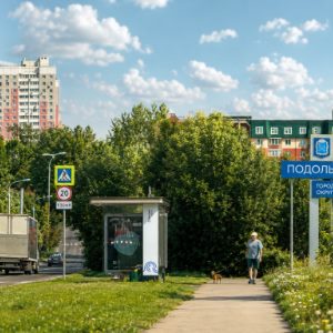 Рядом с Москвой недорого: недвижимость Подольска в 2026 году