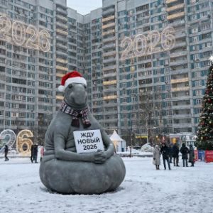 Рынок недвижимости в 2026 году: делайте ваши ставки, господа!