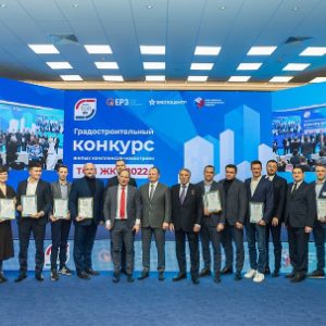Состоялась жеребьевка последовательности открытых шоу-выступлений финалистов Гран-при ТОП ЖК–2024