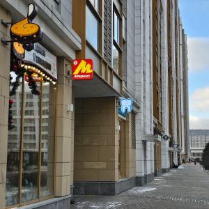 Какие условия аренды влияют на прибыль бизнеса: ключевые факторы, на которые нужно обратить внимание