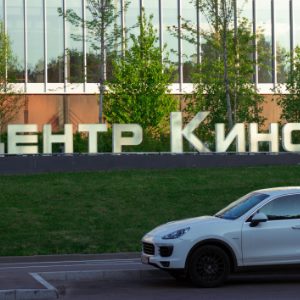 Москва в кадре: сколько стоят квартиры там, где снимают кино