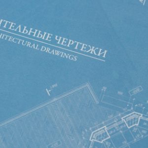 Три дорогостоящие ошибки при строительстве дома назвали россиянам