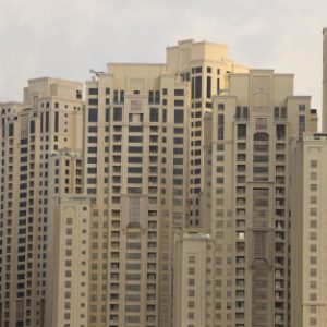 Раскрыта информация об элитной недвижимости Андреасяна в Москве и Дубае